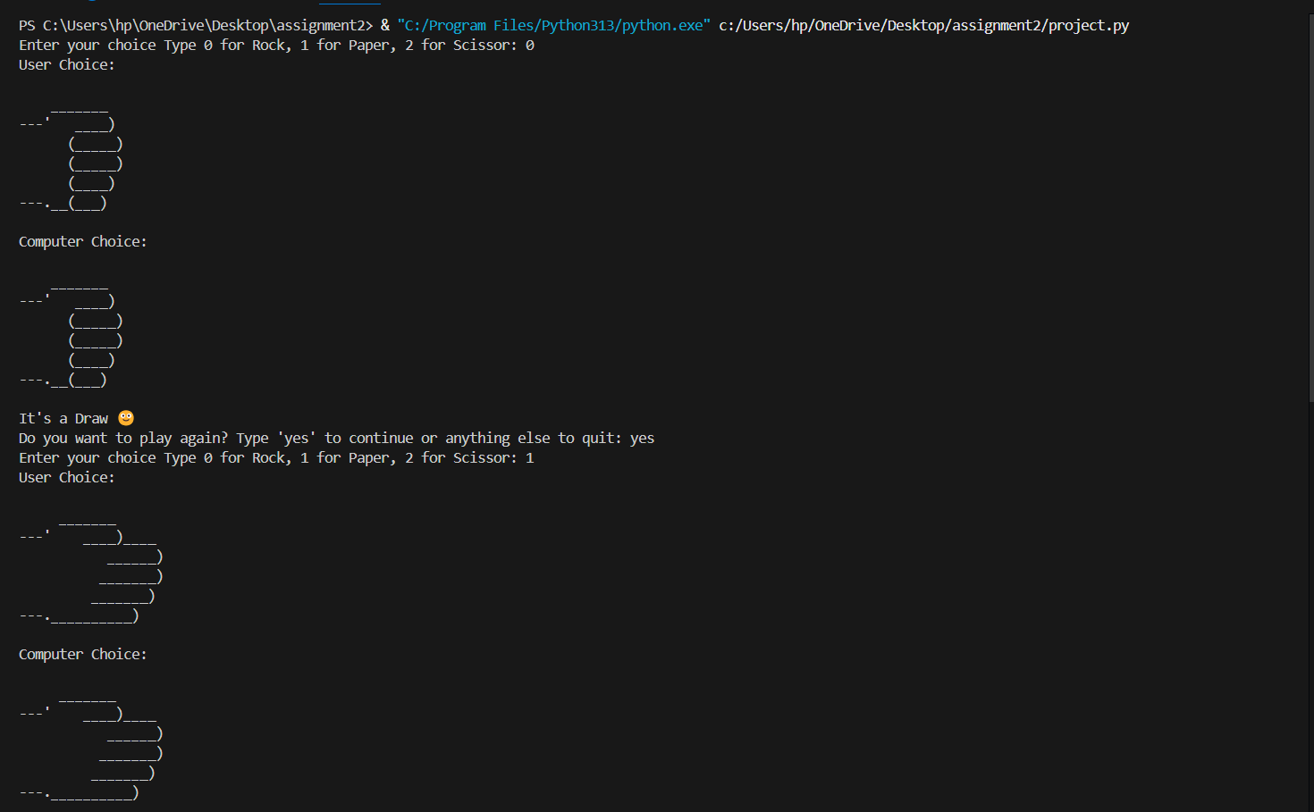 Rock Paper Scissors Game Screenshot